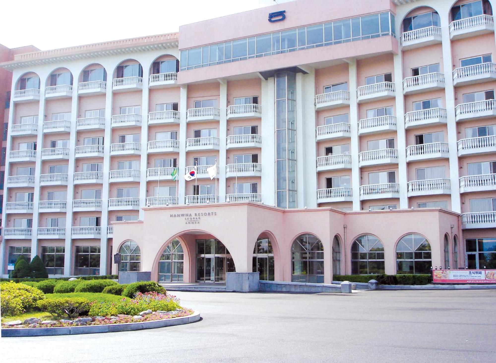Hanwha Resort Seorak Sorano Σόκο Εξωτερικό φωτογραφία