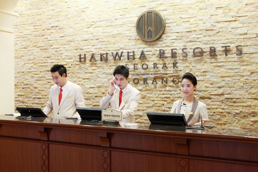 Hanwha Resort Seorak Sorano Σόκο Εξωτερικό φωτογραφία