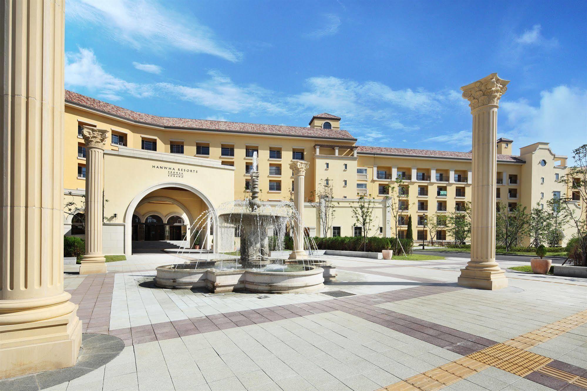 Hanwha Resort Seorak Sorano Σόκο Εξωτερικό φωτογραφία