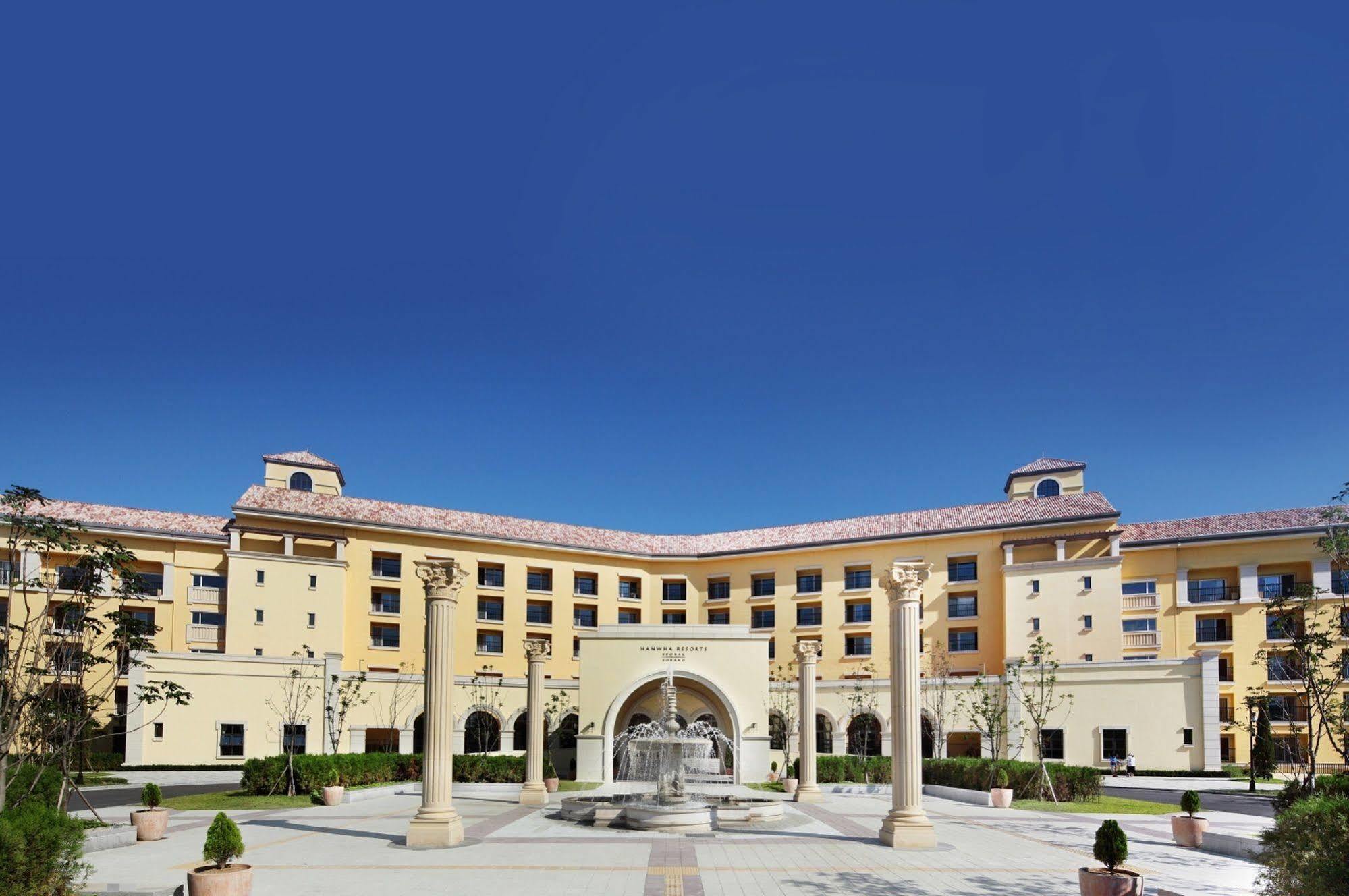 Hanwha Resort Seorak Sorano Σόκο Εξωτερικό φωτογραφία