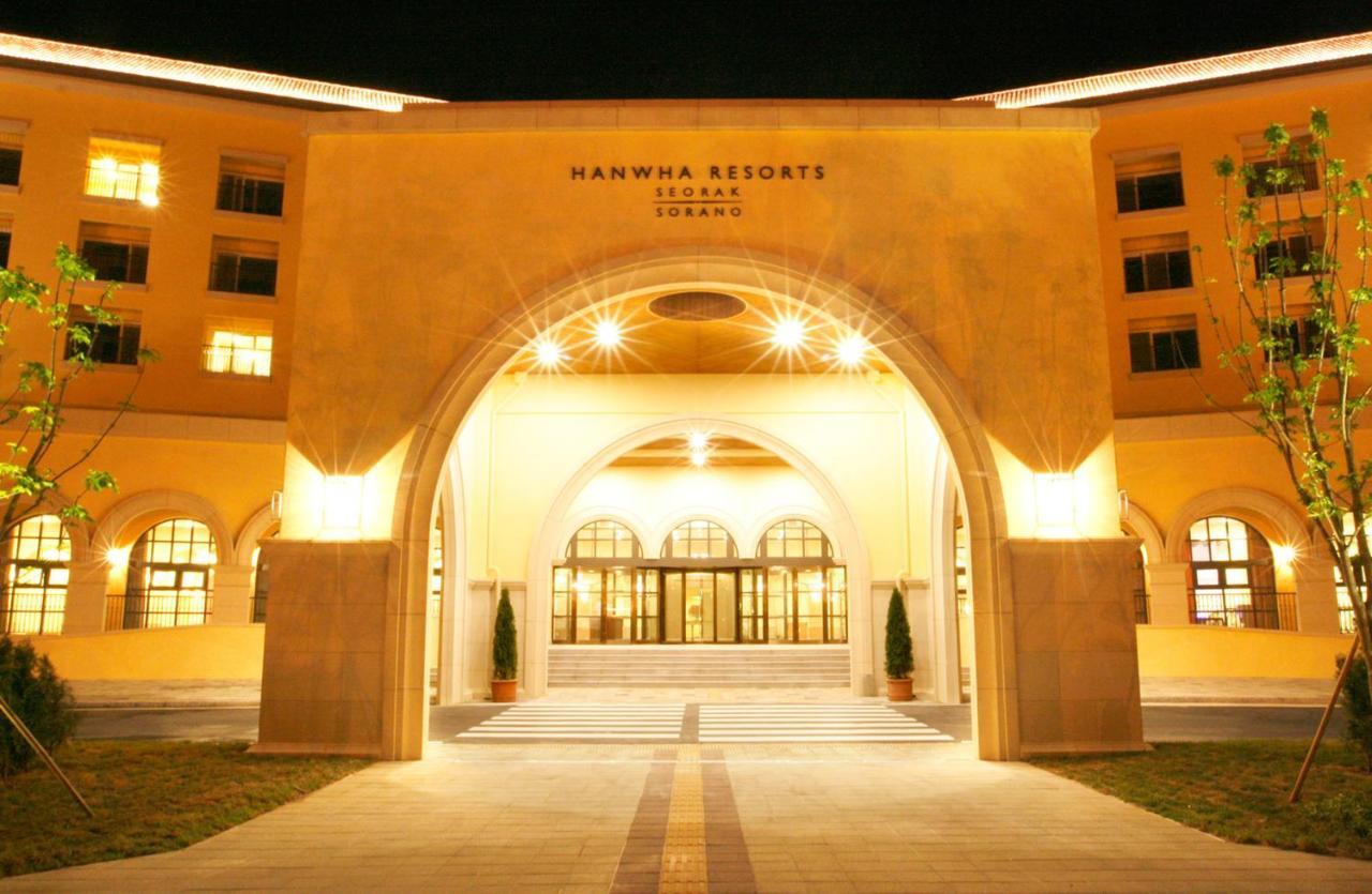 Hanwha Resort Seorak Sorano Σόκο Εξωτερικό φωτογραφία